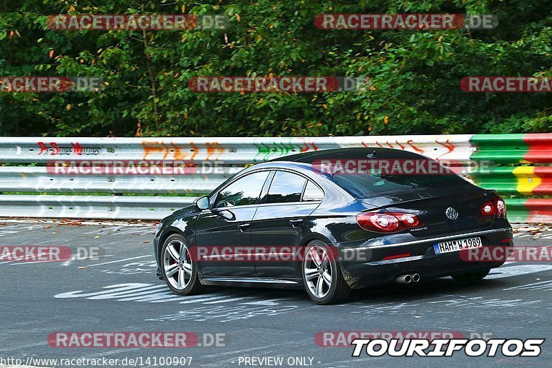 Bild #14100907 - Touristenfahrten Nürburgring Nordschleife (20.08.2021)