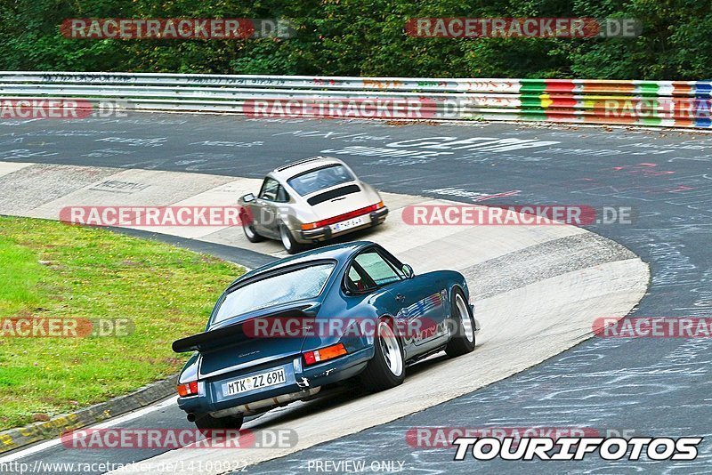 Bild #14100922 - Touristenfahrten Nürburgring Nordschleife (20.08.2021)