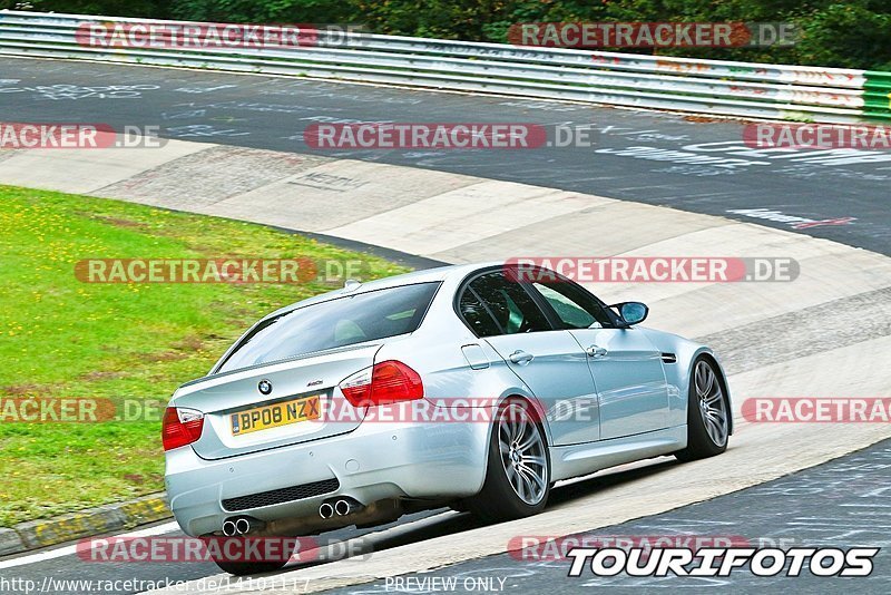 Bild #14101117 - Touristenfahrten Nürburgring Nordschleife (20.08.2021)