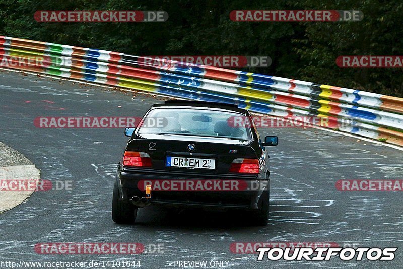 Bild #14101644 - Touristenfahrten Nürburgring Nordschleife (20.08.2021)