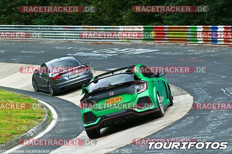 Bild #14102137 - Touristenfahrten Nürburgring Nordschleife (20.08.2021)