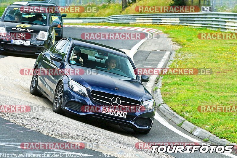 Bild #14102330 - Touristenfahrten Nürburgring Nordschleife (20.08.2021)