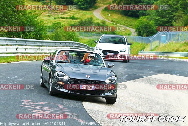 Bild #14102341 - Touristenfahrten Nürburgring Nordschleife (20.08.2021)