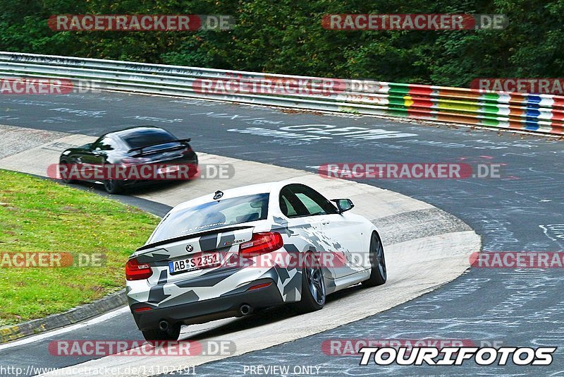 Bild #14102491 - Touristenfahrten Nürburgring Nordschleife (20.08.2021)