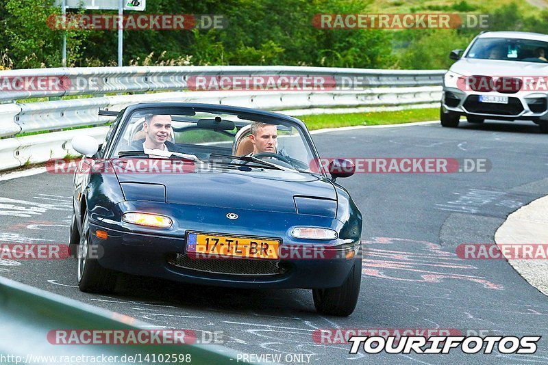 Bild #14102598 - Touristenfahrten Nürburgring Nordschleife (20.08.2021)