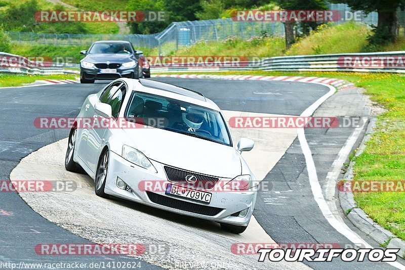 Bild #14102624 - Touristenfahrten Nürburgring Nordschleife (20.08.2021)