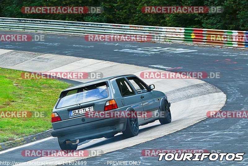 Bild #14102699 - Touristenfahrten Nürburgring Nordschleife (20.08.2021)