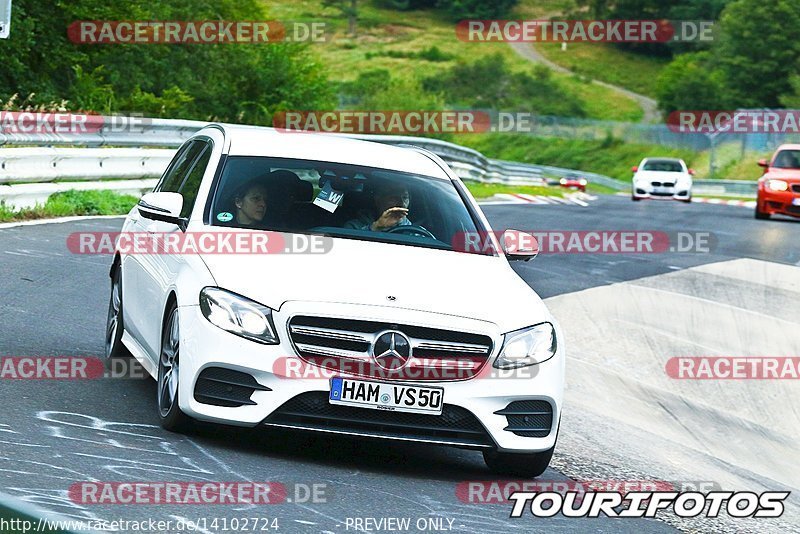 Bild #14102724 - Touristenfahrten Nürburgring Nordschleife (20.08.2021)