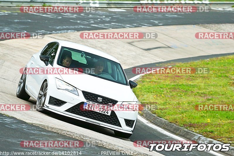 Bild #14102814 - Touristenfahrten Nürburgring Nordschleife (20.08.2021)