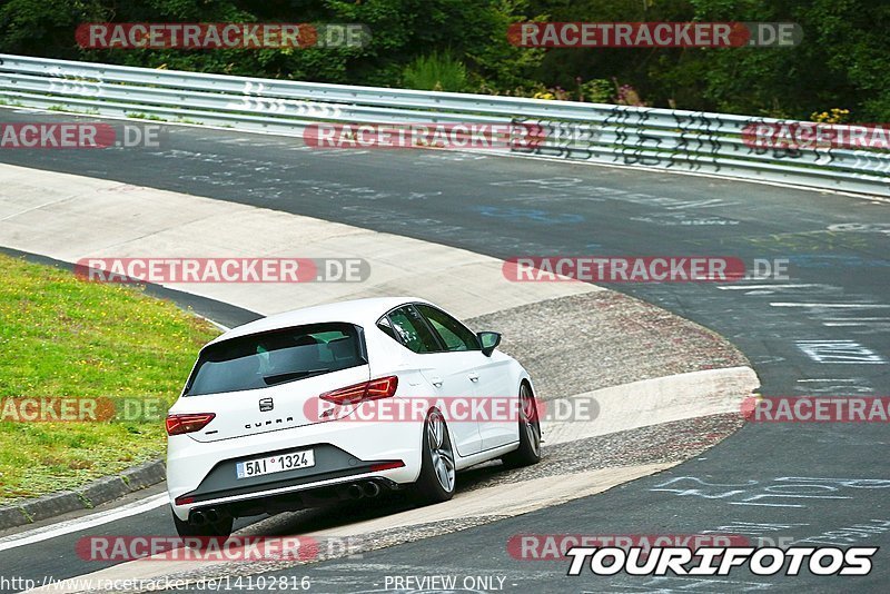 Bild #14102816 - Touristenfahrten Nürburgring Nordschleife (20.08.2021)