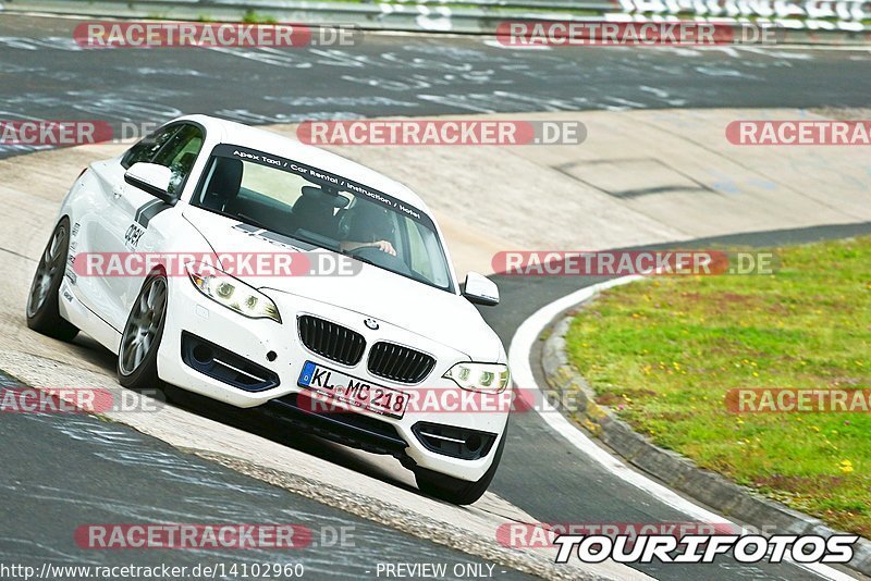 Bild #14102960 - Touristenfahrten Nürburgring Nordschleife (20.08.2021)