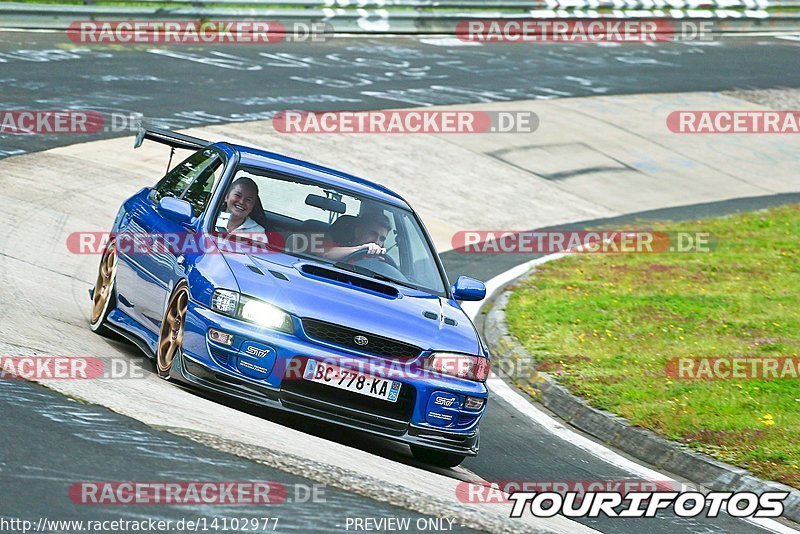 Bild #14102977 - Touristenfahrten Nürburgring Nordschleife (20.08.2021)