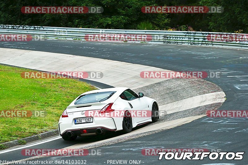 Bild #14103032 - Touristenfahrten Nürburgring Nordschleife (20.08.2021)