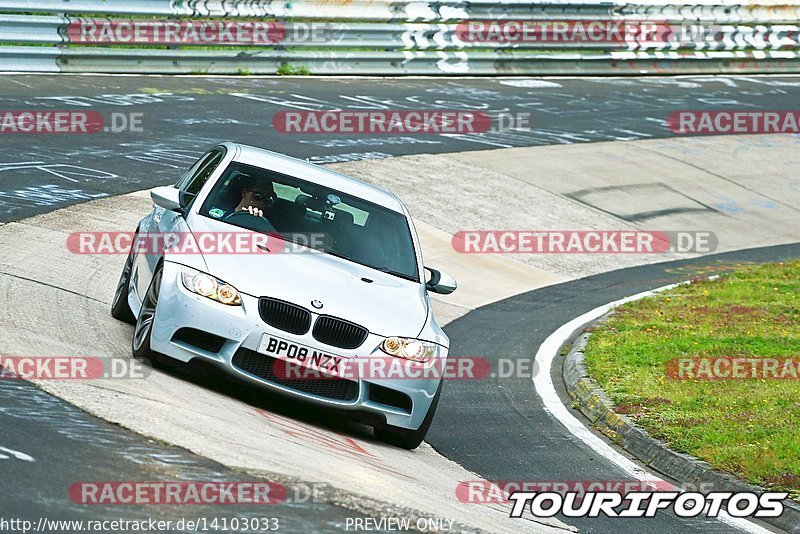 Bild #14103033 - Touristenfahrten Nürburgring Nordschleife (20.08.2021)