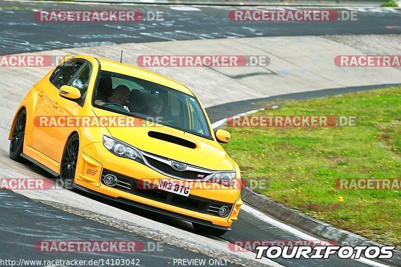 Bild #14103042 - Touristenfahrten Nürburgring Nordschleife (20.08.2021)