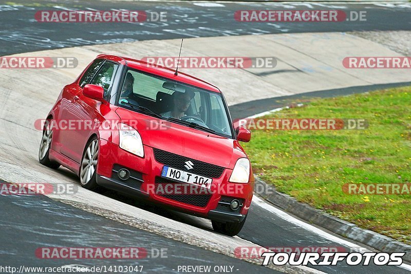 Bild #14103047 - Touristenfahrten Nürburgring Nordschleife (20.08.2021)