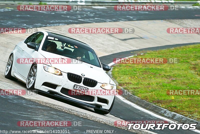 Bild #14103051 - Touristenfahrten Nürburgring Nordschleife (20.08.2021)