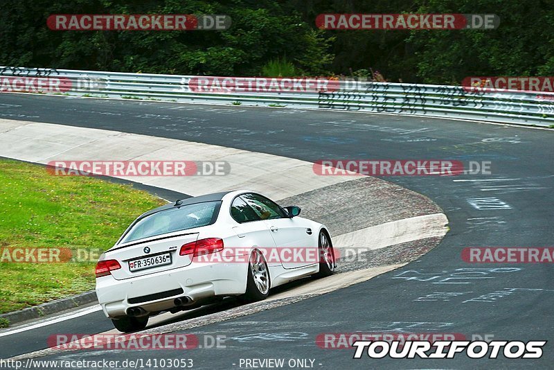 Bild #14103053 - Touristenfahrten Nürburgring Nordschleife (20.08.2021)