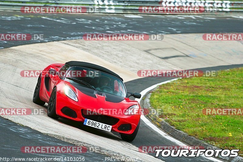 Bild #14103056 - Touristenfahrten Nürburgring Nordschleife (20.08.2021)