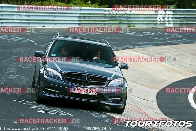 Bild #14103063 - Touristenfahrten Nürburgring Nordschleife (20.08.2021)