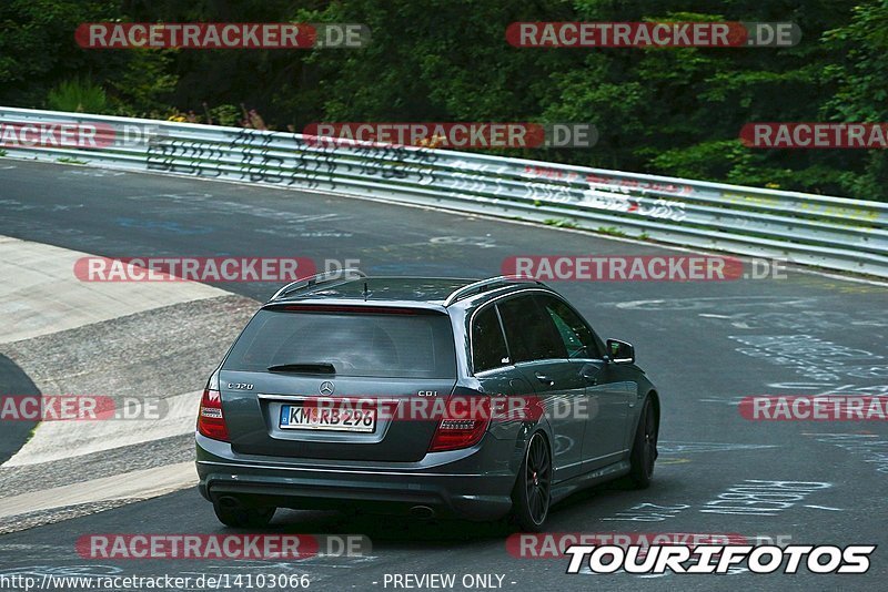 Bild #14103066 - Touristenfahrten Nürburgring Nordschleife (20.08.2021)