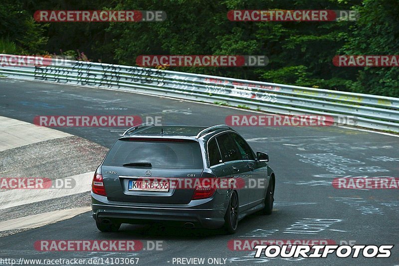 Bild #14103067 - Touristenfahrten Nürburgring Nordschleife (20.08.2021)