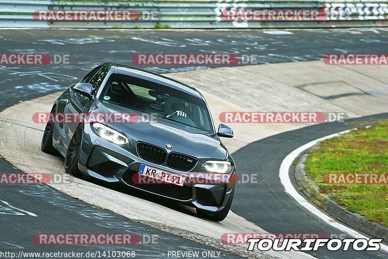 Bild #14103068 - Touristenfahrten Nürburgring Nordschleife (20.08.2021)