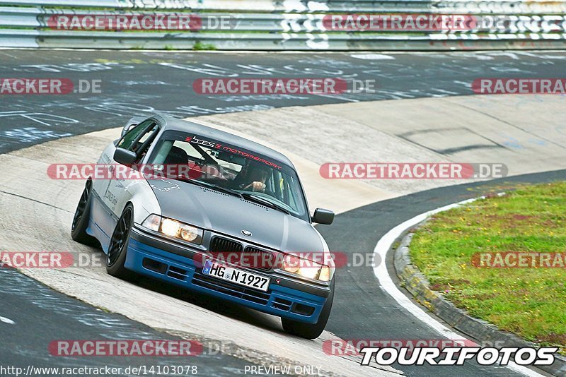 Bild #14103078 - Touristenfahrten Nürburgring Nordschleife (20.08.2021)