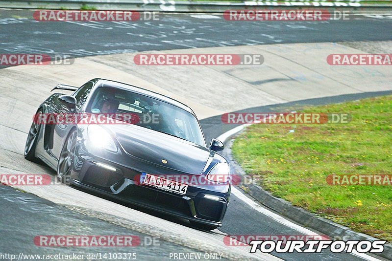 Bild #14103375 - Touristenfahrten Nürburgring Nordschleife (20.08.2021)