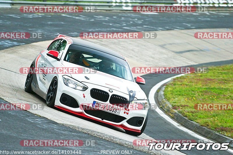 Bild #14103448 - Touristenfahrten Nürburgring Nordschleife (20.08.2021)