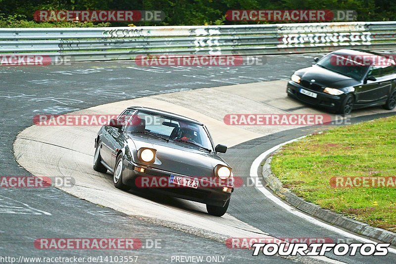 Bild #14103557 - Touristenfahrten Nürburgring Nordschleife (20.08.2021)