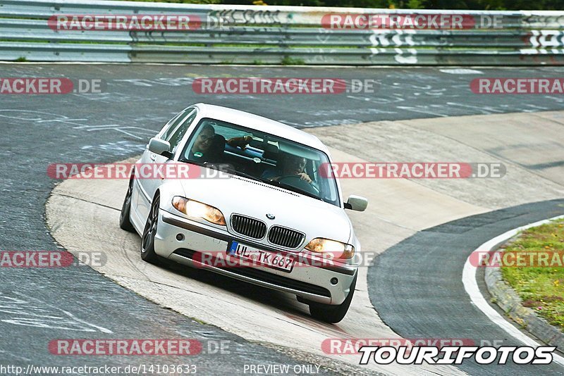 Bild #14103633 - Touristenfahrten Nürburgring Nordschleife (20.08.2021)