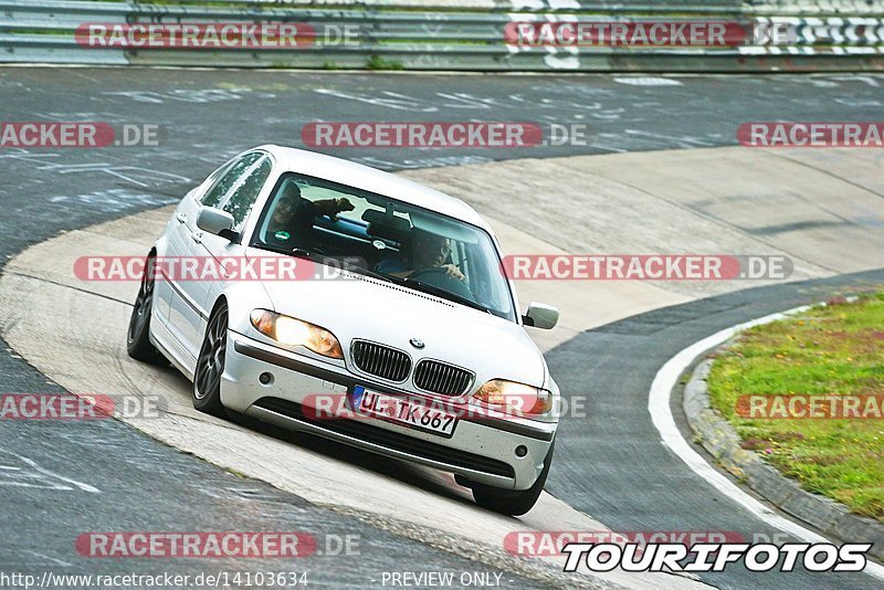 Bild #14103634 - Touristenfahrten Nürburgring Nordschleife (20.08.2021)