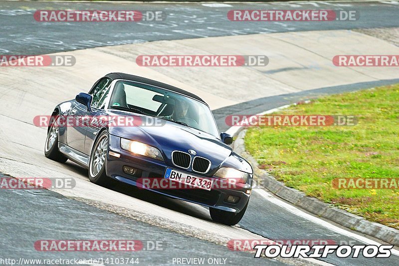 Bild #14103744 - Touristenfahrten Nürburgring Nordschleife (20.08.2021)