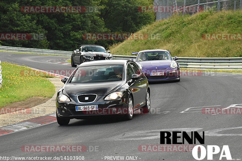 Bild #14103908 - Touristenfahrten Nürburgring Nordschleife (20.08.2021)