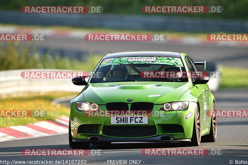 Bild #14107202 - Touristenfahrten Nürburgring Nordschleife (21.08.2021)