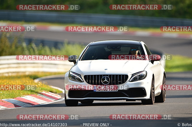 Bild #14107303 - Touristenfahrten Nürburgring Nordschleife (21.08.2021)