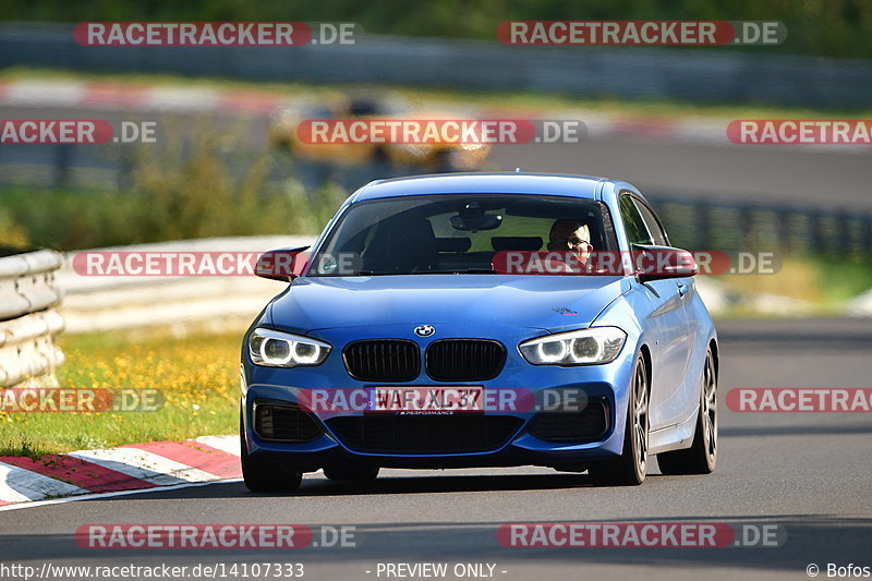 Bild #14107333 - Touristenfahrten Nürburgring Nordschleife (21.08.2021)