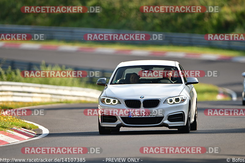 Bild #14107385 - Touristenfahrten Nürburgring Nordschleife (21.08.2021)