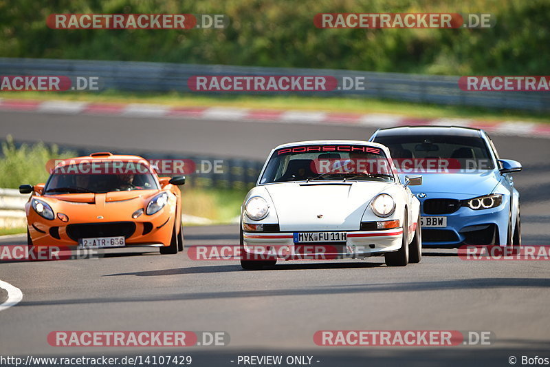 Bild #14107429 - Touristenfahrten Nürburgring Nordschleife (21.08.2021)