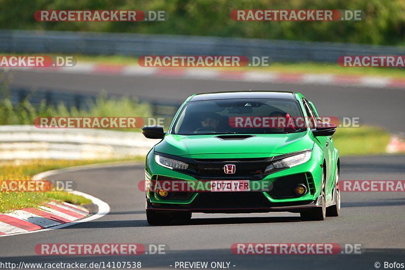 Bild #14107538 - Touristenfahrten Nürburgring Nordschleife (21.08.2021)