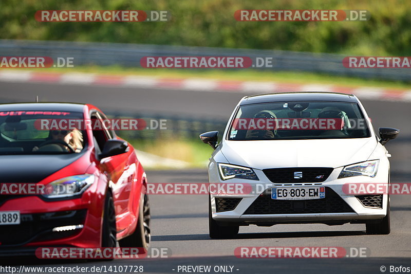 Bild #14107728 - Touristenfahrten Nürburgring Nordschleife (21.08.2021)