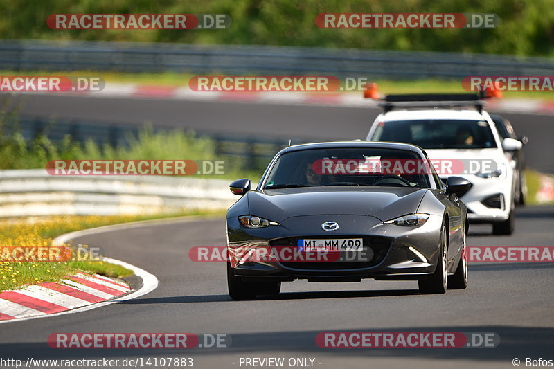 Bild #14107883 - Touristenfahrten Nürburgring Nordschleife (21.08.2021)