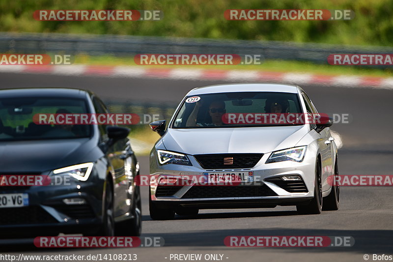 Bild #14108213 - Touristenfahrten Nürburgring Nordschleife (21.08.2021)