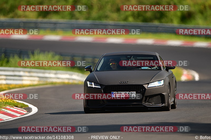 Bild #14108308 - Touristenfahrten Nürburgring Nordschleife (21.08.2021)