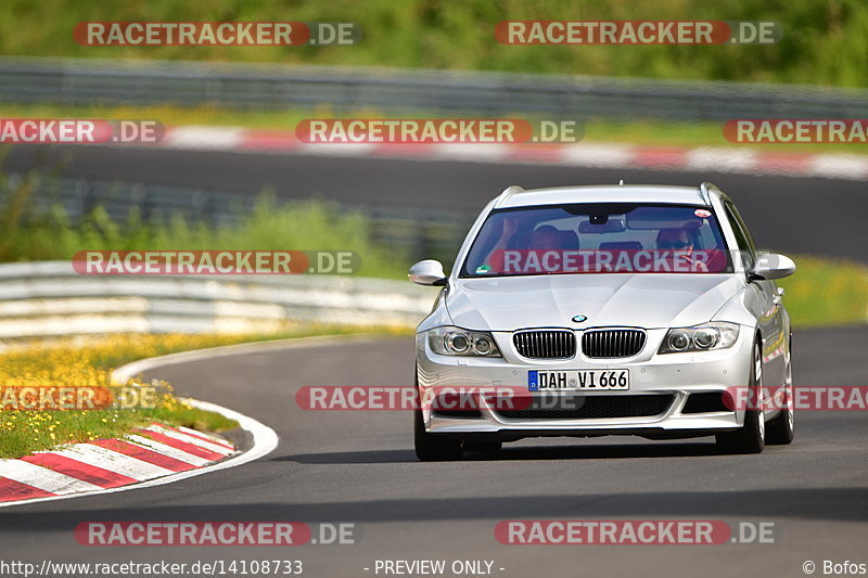 Bild #14108733 - Touristenfahrten Nürburgring Nordschleife (21.08.2021)