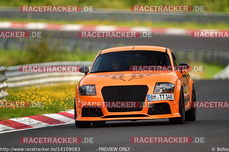 Bild #14109083 - Touristenfahrten Nürburgring Nordschleife (21.08.2021)