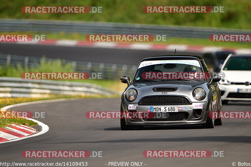 Bild #14109453 - Touristenfahrten Nürburgring Nordschleife (21.08.2021)