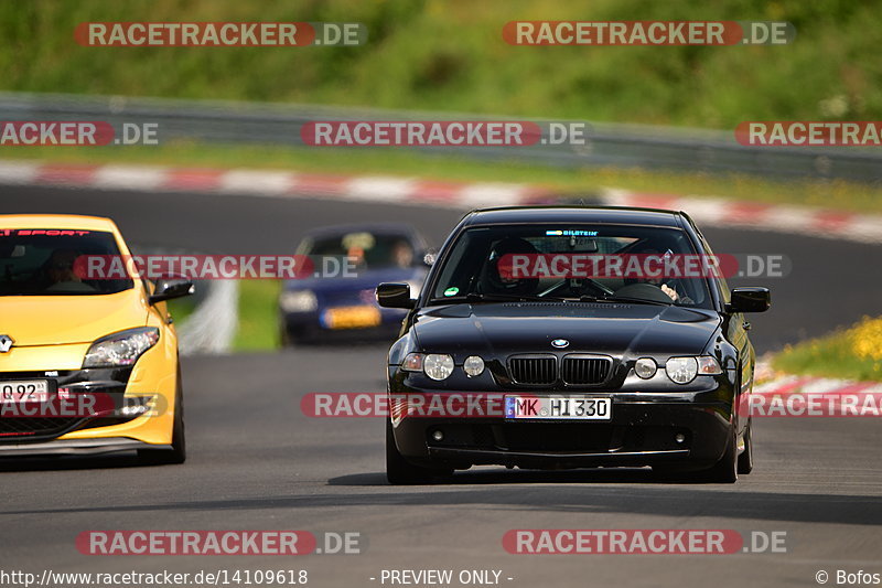 Bild #14109618 - Touristenfahrten Nürburgring Nordschleife (21.08.2021)