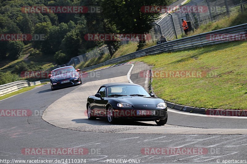 Bild #14110374 - Touristenfahrten Nürburgring Nordschleife (21.08.2021)